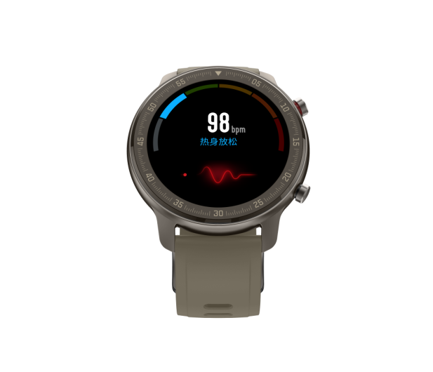 Amazfit Amazfit GTR 47mm Titanium - 572575 - zdjęcie 3